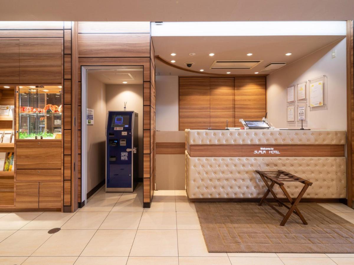 Super Hotel Jr Fujiekimae Kinenkan Fuji  Ngoại thất bức ảnh