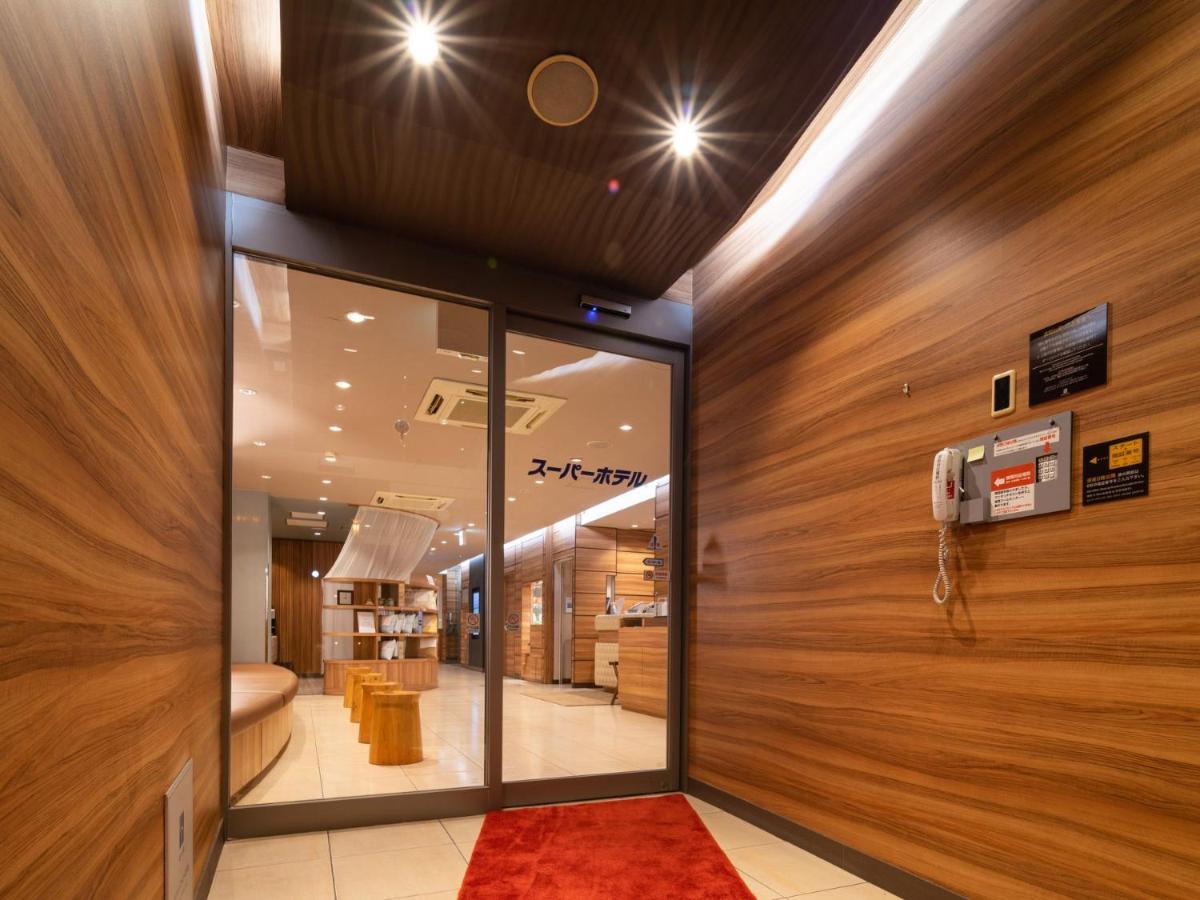 Super Hotel Jr Fujiekimae Kinenkan Fuji  Ngoại thất bức ảnh