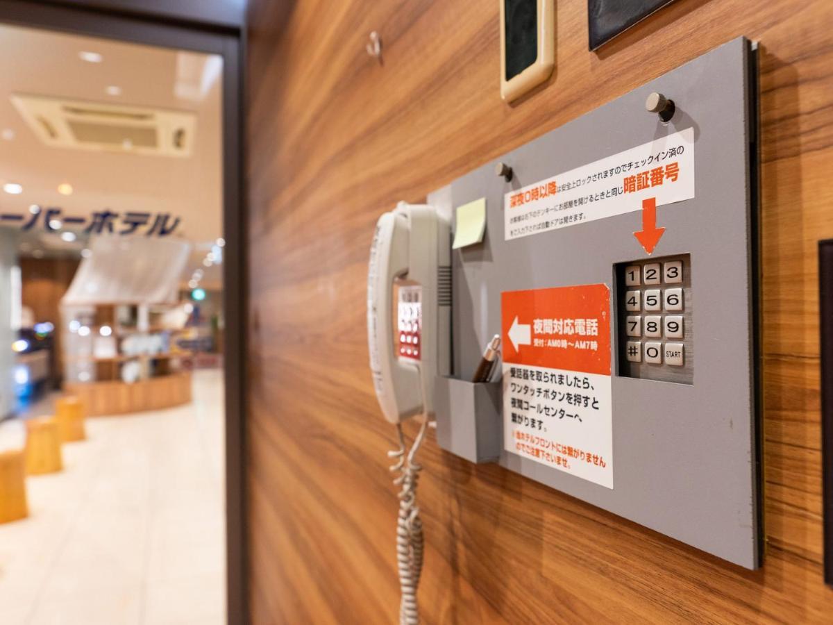 Super Hotel Jr Fujiekimae Kinenkan Fuji  Ngoại thất bức ảnh