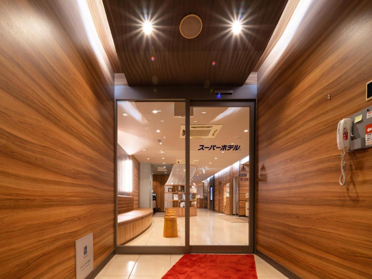 Super Hotel Jr Fujiekimae Kinenkan Fuji  Ngoại thất bức ảnh
