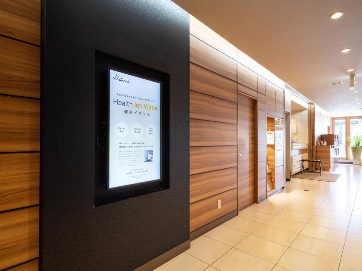 Super Hotel Jr Fujiekimae Kinenkan Fuji  Ngoại thất bức ảnh