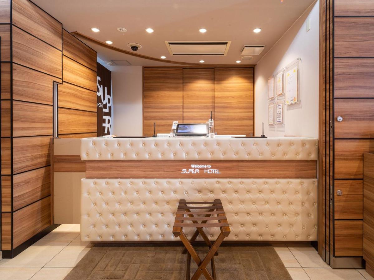Super Hotel Jr Fujiekimae Kinenkan Fuji  Ngoại thất bức ảnh